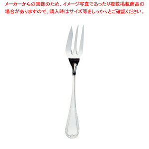 SA18-12センティア ティーケーキフォーク【レストラン カトラリー おすすめ フランス デザートフォーク ケーキフォーク 業務用 デザート用 ケーキ用 ホテル テーブルフォーク 食器 フランス