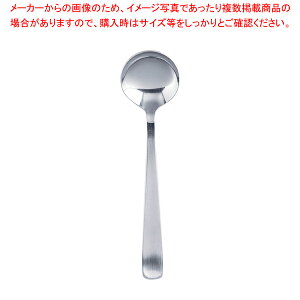 SA18-8CbN ۃACXXv[ (~c}Xv[)y ~c}Xv[ Jg[ xXgZ[ ze Xg Ɩpz