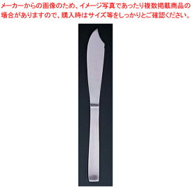 【まとめ買い10個セット品】 エコクリーン 13-0ライラック フィッシュナイフ【 フィッシュナイフ 】