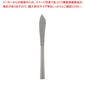 SA18-8#4000 �t�B�b�V���i�C�t�y �t�B�b�V���i�C�t �J�g�����[ �z�e�� ���X�g���� �Ɩ��p�z