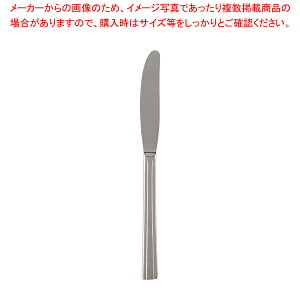 SA18-8#4000 �t���[�c�i�C�t�y �t���[�c�i�C�t �J�g�����[ �z�e�� ���X�g���� �Ɩ��p�z