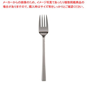 SA18-8#4000 テーブルフォーク【 テーブルフォーク カトラリー 業務用 おしゃれカトラリー通販 ホテル業務用卓上品 レストラン用カトラリー 飲食店卓上用品販売 楽天】