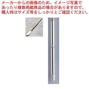 V|[ o^[iCt () B^Cvy o^[iCt Jg[ mH o^[iCt ze XgpJg[ Ɩpz