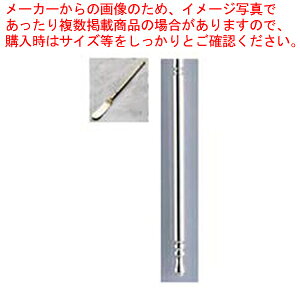 V|[ o^[iCt () C^Cvy o^[iCt Jg[ mH o^[iCt ze XgpJg[ Ɩpz