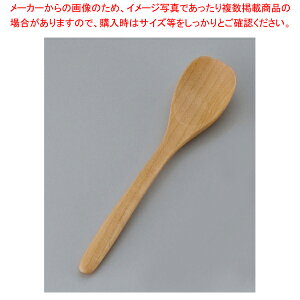 ؐ[vJg[ ACXXv[ 61770y lC Jg[ Ɩp Jg[  Jg[ ̔ ƖpJg[ ʔ ؐ Xv[ ACXXv[ ؐJg[ Ɩp 