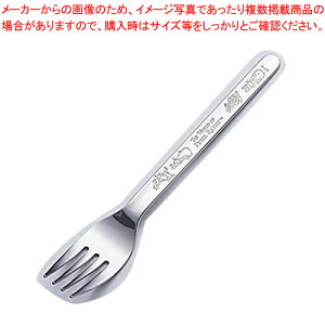 �s�[�^�[���r�b�gPF�V���[�Y �f�U�[�g�t�H�[�N�y �f�U�[�g�t�H�[�N �t�����`�J�g�����[ �g���₷���J�g�����[ �f�U�[�g�H��t�H�[�N�z