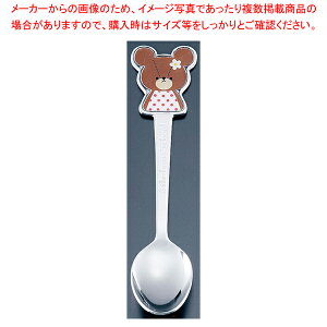 ���܂̂������� �W���b�L�[ �X�v�[���y������� �~�[�p�i �~�[�@�� �v�� ���p �̔� �Ȃ� �����z