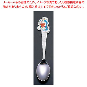 ドラえもん 調理器具 お菓子作りツールの人気商品 通販 価格比較 価格 Com