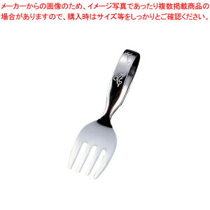 18-8 xr[tH[NymH qlpH ǂH qH Ɩpz