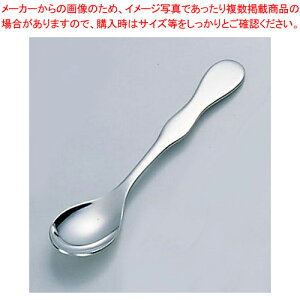 20-20Vo[GCW Xv[(M) 155ymH HpJg[ Ɩpz