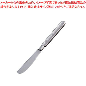 18-8 fU[giCtntymH qlpH ǂH qH Ɩpz