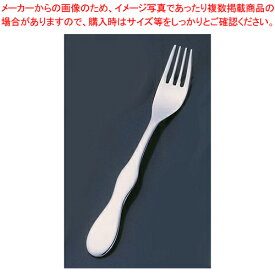 【まとめ買い10個セット品】チタニウムシルバーエイジ M フォーク 155【洋食器 給食用カトラリー 業務用】