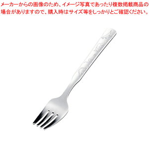 18-8LbY fU[gtH[Ny ql qp tH[N mH qlpH ǂH qH t`Jg[z