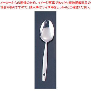  / 18-0TKG抄Xv[  ymH HpJg[ Ɩpz