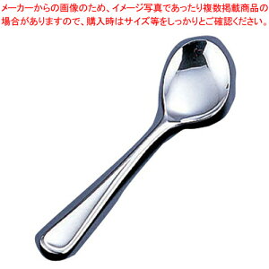 18-8ヘルパースプーン ミニ 右手用【洋食器 介護用カトラリー 業務用】