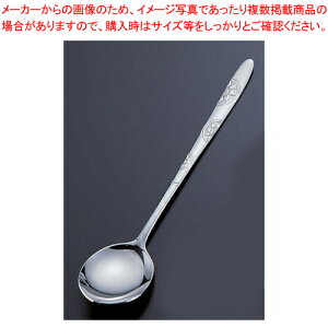 18-8NXv[ Tt[ S-SUNyH ؍H ؍H Xv[ H ؍H Xv[ Ɩpz