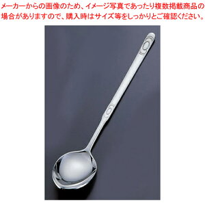 18-8NXv[ r[ S-RyH ؍H ؍H Xv[ H ؍H Xv[ Ɩpz