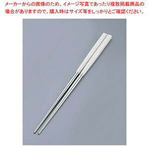 PCXeXyʔ(Xx~t) 24cm AC{[y ~[pi     ~[pi     Ɩpz