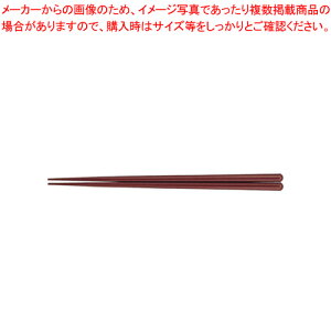 ϔM(50V) 21cm GWyؔ 蔢 ؔ 蔢 Ɩpz