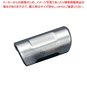 18-8 h[^u ~[dグylC  Ɩp ̔ yV ʔ́z