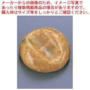 黄瀬戸玉箸置 T03-159【器具 道具 小物 作業 調理 料理 業務用】