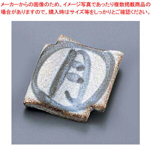 Ru  T03-170y      Ɩpz