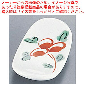 AZ9-56 COԊGȉ~uy~[pi     Ɩpz