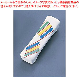 AZ9-1 \u y[J[/s { aH u Ɩpz