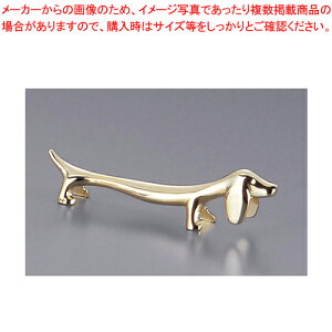 SAiCtXg   U-1952GyiCtXg T[o[Xg Jg[ [ ֘Api e[uEFA pi Ɩpz