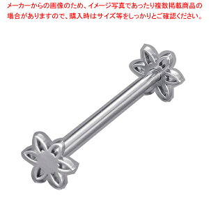 UK 18-8iCttH[NXg ylC  Ɩp ̔ yV ʔ́z