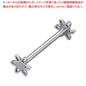 X[p[SALEI_Gg[Ń|Cg5{!^UK 18-8iCttH[N&Xg ylC  Ɩp ̔ yV ʔ́z