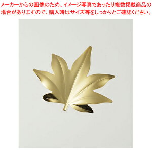 18-8t}(͂) gt S[hylC  Ɩp ̔ yV ʔ́z