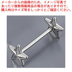 SW iCtXg X^[y lC ƖpJg[g[ Ɩp Jg[P[X Jg[gC Jg[  Jg[[P[X  T[o[Xg z