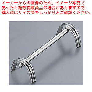 SW �i�C�t���X�g B���y�i�C�t���X�g �T�[�o�[���X�g �J�g�����[ ���[ �֘A�p�i �e�[�u���E�F�A ���p�i �Ɩ��p�z