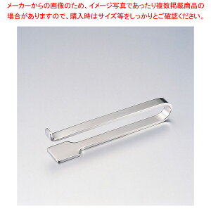 18-8 iCtXg GA A100 No.11381yƖpJg[g[ Jg[P[X Jg[  Jg[[P[X Jg[oXPbg e[uEFA piz