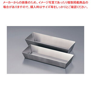 食器 カトラリー おしゃれ カトラリー ケースの人気商品 通販 価格比較 価格 Com
