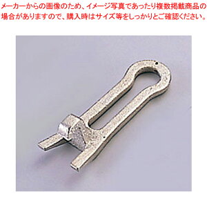 gL 712 nhyƖp Xe[Lnh M nh Xe[Lv[g nh Xe[LM  e[uEFA lC pi i Xe[LSnh e[u