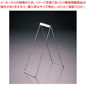 gL 705 nhyƖp Xe[Lnh M nh Xe[Lv[g nh Xe[LM e[uEFA lC pi i Xe[LSnh e[uEFA 