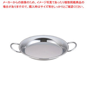 SA18-8pGA 26cmy  pGA Ă lCpGA炨 pG  pGAtCpz