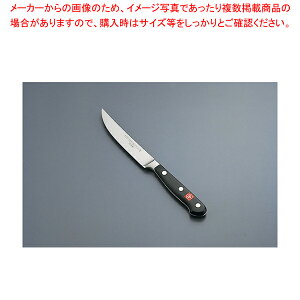 HXgt Xe[LiCt 4068y lC Xe[LiCt Ɩp Xe[LiCt  e[uiCt fBi[iCt  ؂ꖡ e[uEFA pi lCi Lb`