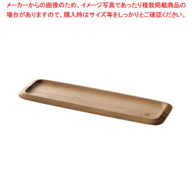 カフェトレイ&ロングカッティングボード S 2pケヴンハウンDスタイル【 木製まな板 】