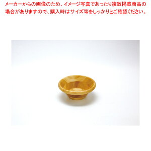 木製 サラダボウルの人気商品 通販 価格比較 価格 Com 木製 サラダボウルの人気商品 通販 価格比較 価格 Com