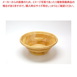 木製 サラダボウルの人気商品 通販 価格比較 価格 Com 木製 サラダボウルの人気商品 通販 価格比較 価格 Com