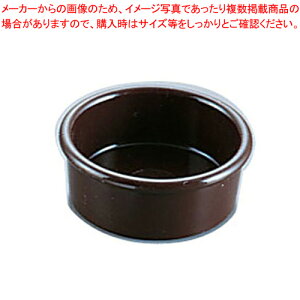 �W�F�X�i�[ �����L��(SAN) 0362 (�u���E��)�y �����L�� ���p�i ���������� �Ɩ��p�z