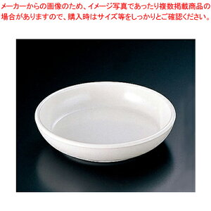 ~ o^[fBbV 0333 {[y  H e[uEFA ȐH  H  aH  aH 킢 H ȘaH lC aH _ 