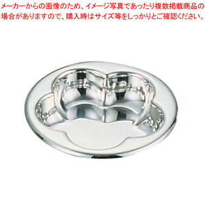 UK18-8~^A}hP[Xy RWgfBXyT[ Lb` [ XeX e[uEFA pi Ɩpz