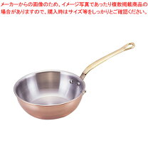 楽天市場】銅鍋 ソトーズの通販