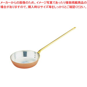 SW �� �����O�n���h���v�`�t���C�p�� 12cm�y ���� �v�`�p�� �l�C ���� �t���C�p�� ���� �t���C�p�� �v���p ���� �������z