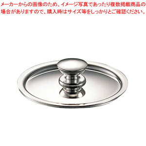 UK 18-8 �v�`�\�[�X�p���p�W 6cm�y�~�j�� �p�� �l�C �\�[�X�p�� �\�[�X�p�� ������� �X�[�v�� �����X�` �� �~�[��� ���ٓ��� ���H�X �L�b�`�� ������� �~�[�p�i �v�����p �\�[�X�� �~�j�� �p
