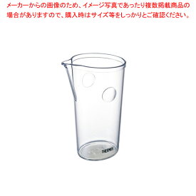 【まとめ買い10個セット品】 サーモス ウォーターポット クリアー TPD-1200【 人気 お茶 ピッチャー お茶ポット おしゃれなピッチャー 水 ピッチャー おしゃれ ピッチャー 水差し ウォータージャグ 卓上ポット 卓上 ウォーターポット 水 ポット 冷水 おすすめ 】